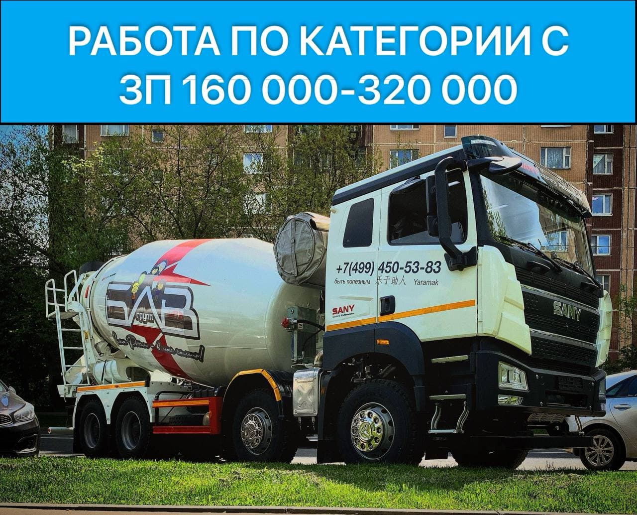 Превью 3