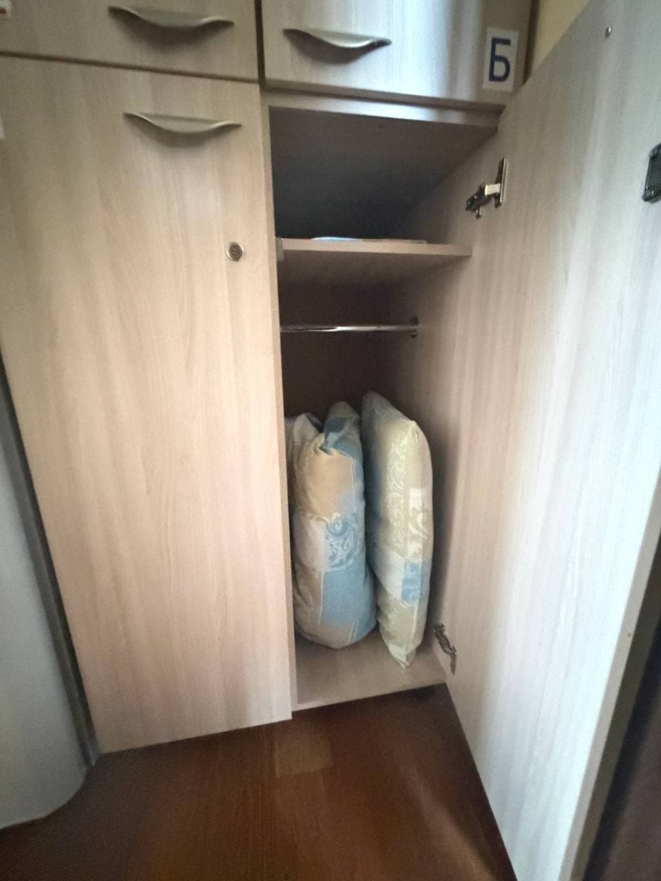 Превью 8